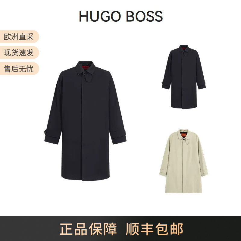 Hugo Boss Boss Men's Hugo Series Single-Breasted Trench Coat 50517771