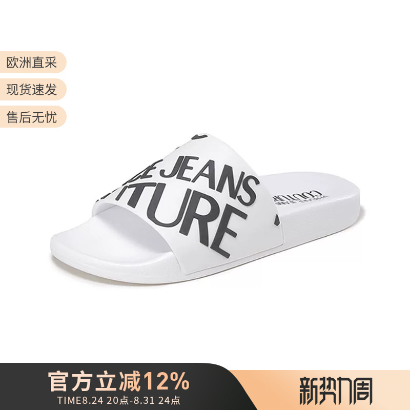 Versace Jeans Couture Versace Women's Rubber Casual Sandals 72Va3Sq1 71352