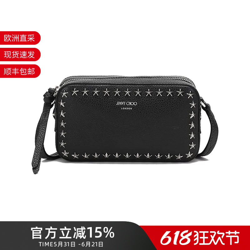 Zhou Yangjie Women's Leather Star-Studded Crossbody Camera Bag Hale Uuf
