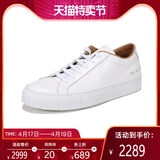 COMMONPROJECTS Кроссовки для отдыха