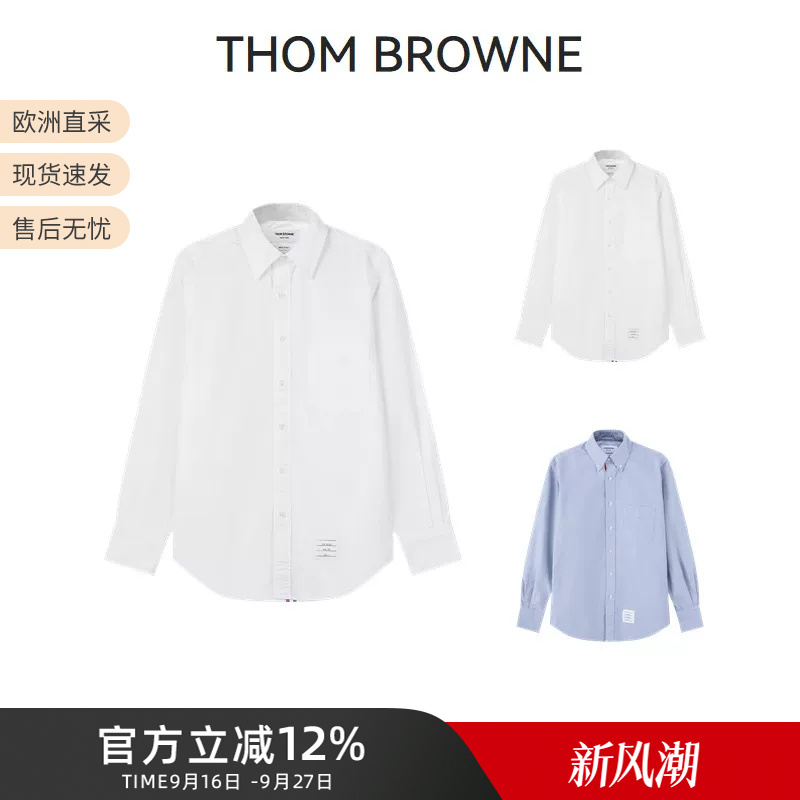 Tom Brown Tb Men's Cotton Oxford Long-Sleeved Shirt Men's Fashion Shirt Mwl010E F0313