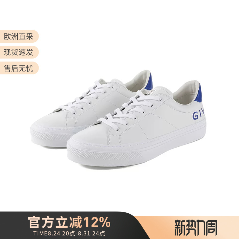 Givenchy Men's Cow Leather White Sneakers Lace-Up Casual Sports Shoes Bh005Vh1M4 Givenchy Men's Cow Leather White Sneakers Lace-Up Casual Sports Shoes Bh005Vh1M4