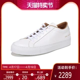 COMMONPROJECTS Кроссовки для отдыха