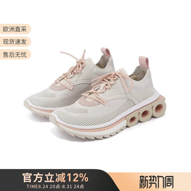 Ferragamo Women's Lace-Up Thick-Soled Mesh Sneakers Casual Shoes 0768702