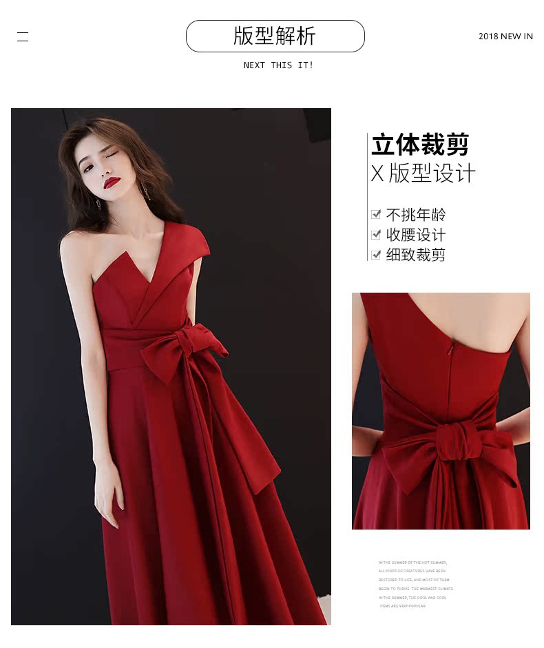 Robe du soir conventionnel - Ref 3213059 Image 8