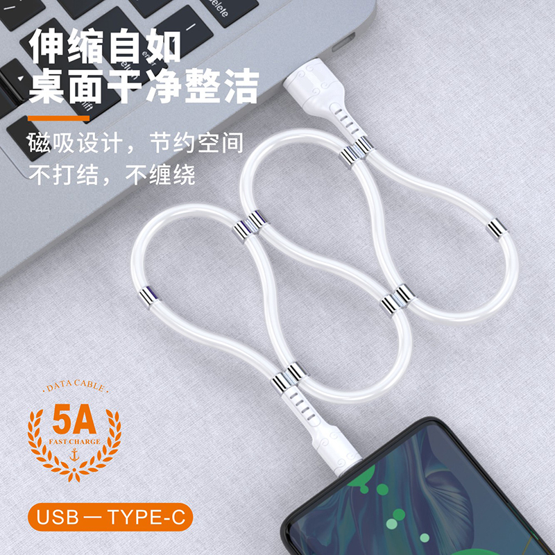 Suitable for Apple magnetic suction data cable PD fast charge portable p40 shrink supercall car xs multi-function 8plus Huawei mate30 Android TypeC telescopic