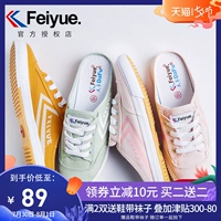 Leap sneakers nửa dép nghệ không gót giày lười mùa hè nam và nữ đôi giày tươi giày thường - Plimsolls giày thể thao juno