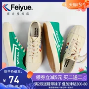 Feiyue / bước nhảy vọt mùa xuân giày vải mới đôi nam nữ mẫu cổ điển cải tiến giày cắt trắng giản dị - Plimsolls