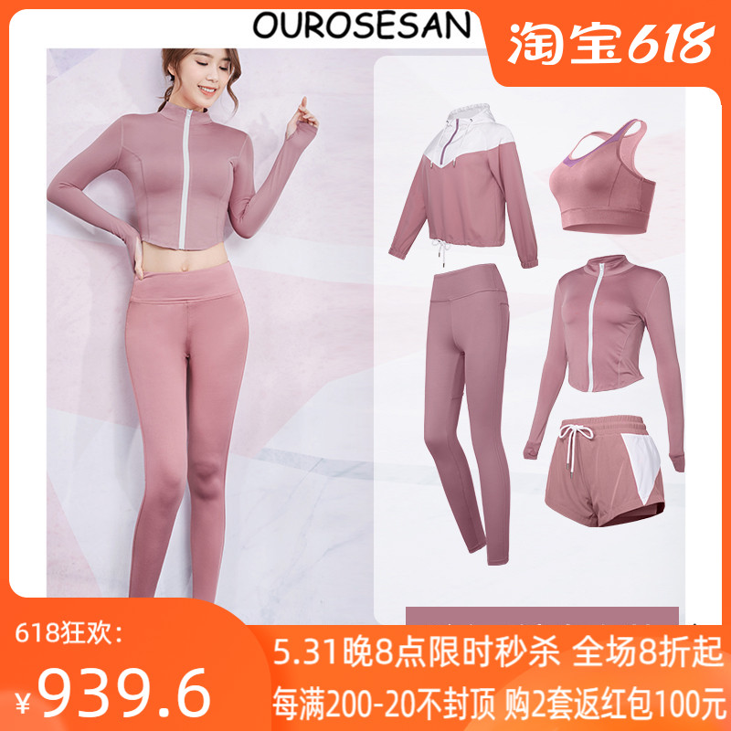 OUROSESAN Yoga clothes women's winter style sexy tennis red fashion Slim Running Clothes Fitness Room Sports Suit