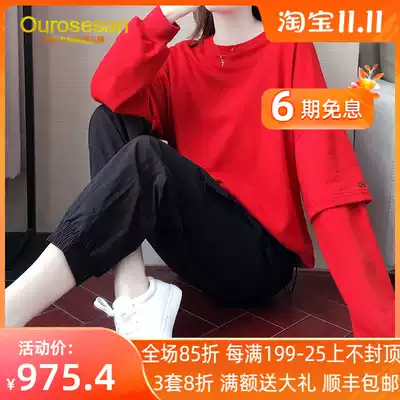 OUROSESAN spring wear ins Super fire sweater female 2021 New hooded jacket Korean loose long sleeve top