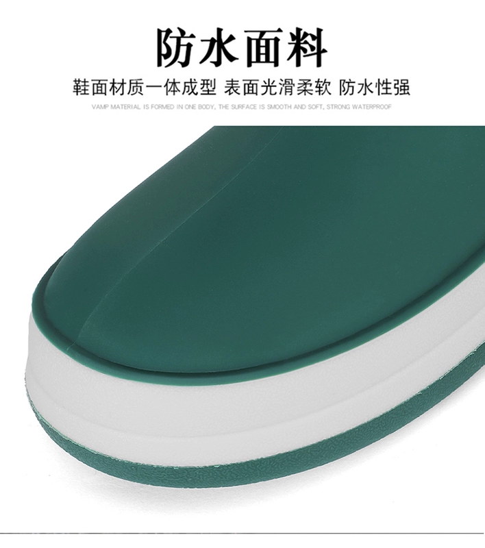 Giày đi mưa nam mùa đông ngoài trời chống trơn trượt chống thấm nước câu cá giày nước takeaway Rider làm việc giày cao su bảo hộ lao động giày đi mưa cao cấp giá ủng cao su