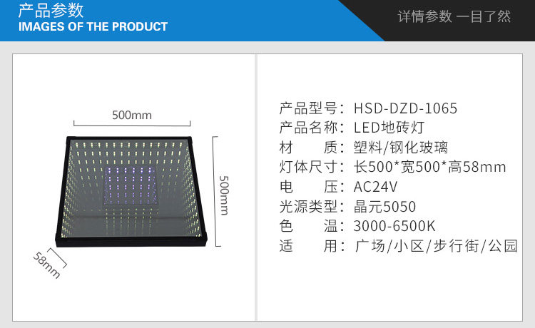 HSD-DZD-1065_10.jpg