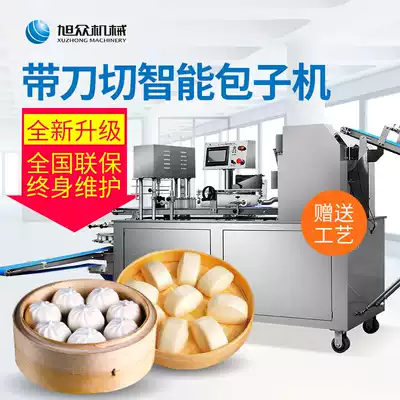 Xuzhong commercial multi-function automatic bun machine Large entrepreneurial Xiaolongbao soup bag filling machine Stainless steel steamed bun machine