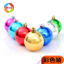 6cm Christmas Light Ball Pendants Christmas Tree Decorations 5cm7cm8cm Mix Plated Balls 10cm Christmas Cairoballs