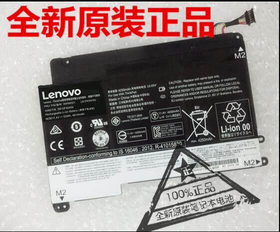 New original Lenovo Yoga 460 00HW021 00HW020 notebook battery