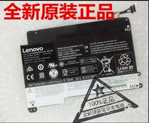 Brand new original Lenovo Yoga 460 00HW021 00HW020 notebook battery