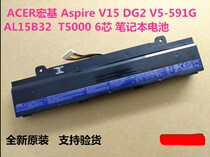 New original Aspire V15 DG2 V5-591G AL15B32 T5000 laptop battery