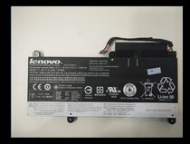 Brand new original E450 E450C E455 E460 45N1754 45N1755 laptop battery