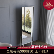 Body mirror full-body mirror home modern simple online red audition lens bedroom simple light luxury lens