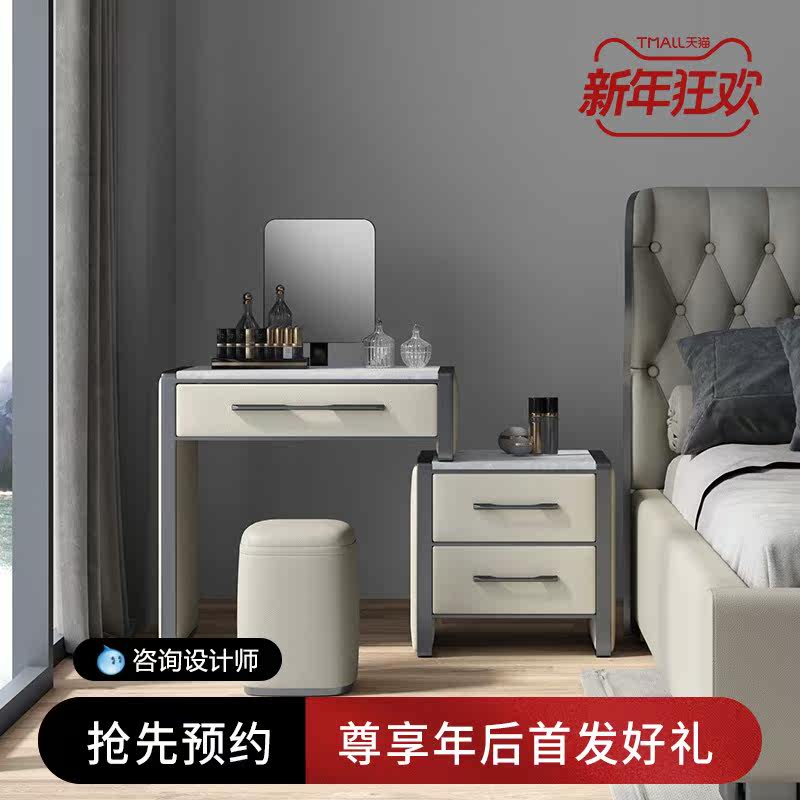 Light luxury dressing table bedside table integrated master bedroom modern simple multifunctional telescopic storage cabinet desk dressing table