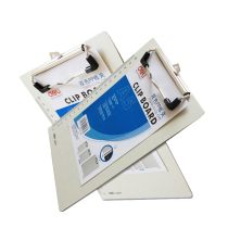 Able 9247 writing plate clip PP material A5 plate clip writing pad writing base plate student base plate plastic portable folder deli little fresh creative with graduated office supplies