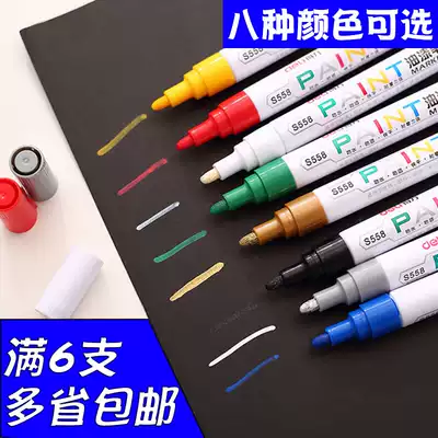 Del Metal Paint Pen Oily White Marker Golden Tire Pen Sign-in Pen Replenishment Pen