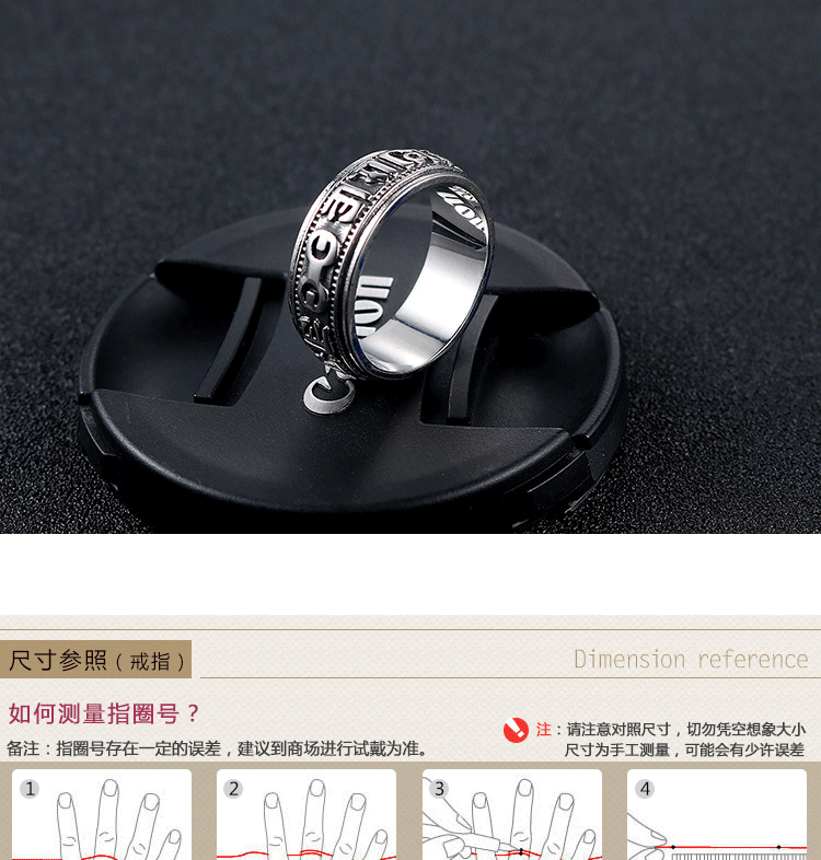 Bague mixte OTHER   en Acier au titane - Ref 3087389 Image 18