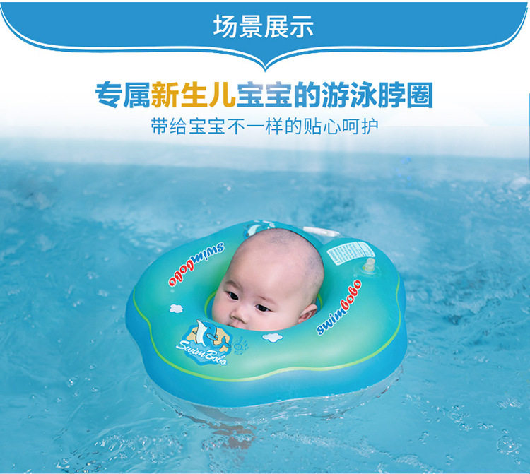 水育培训用品的LOGO