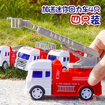 Childrens toy engineering vehicle excavator toy car ladder truck crane mixer truck fire truck boy inertia model