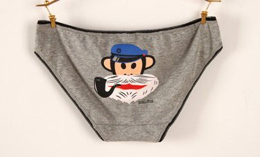 Slip jeunesse doux en coton - Ref 645550 Image 21