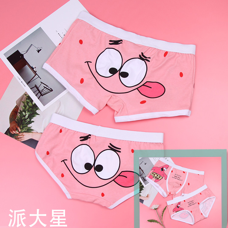 Vài đồ lót cotton phim hoạt hình thấp eo nam boxer ladies tam giác dễ thương sexy thở thấp eo đồ lót