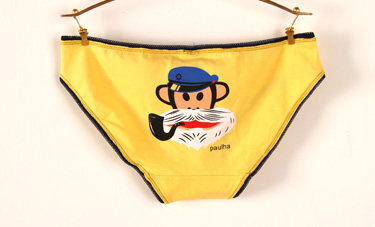 Slip jeunesse doux en coton - Ref 645550 Image 37