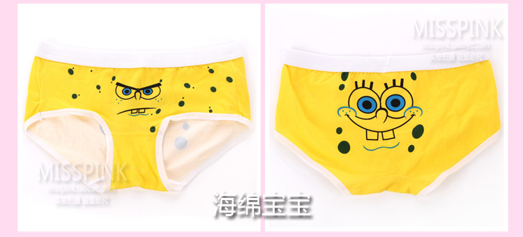Phim hoạt hình lady lady tam giác màu hồng bông sinh viên gợi cảm in anime góc phẳng eo thấp thời trang đồ lot