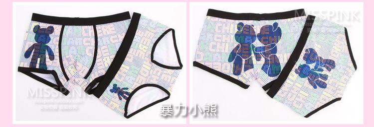 Các cặp vợ chồng đồ lót cotton thấp eo dễ thương cartoon nam boxer ladies tam giác sexy sáng tạo thanh niên phù hợp với