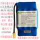 xe thăng bằng hai bánh Cân bằng 36v4.4Ah4400 mAh xe pin lithium pin xoắn xe hai vòng 6,5 inch 8 inch 10 inch phổ - Smart Scooter mua xe thăng bằng ở hà nội