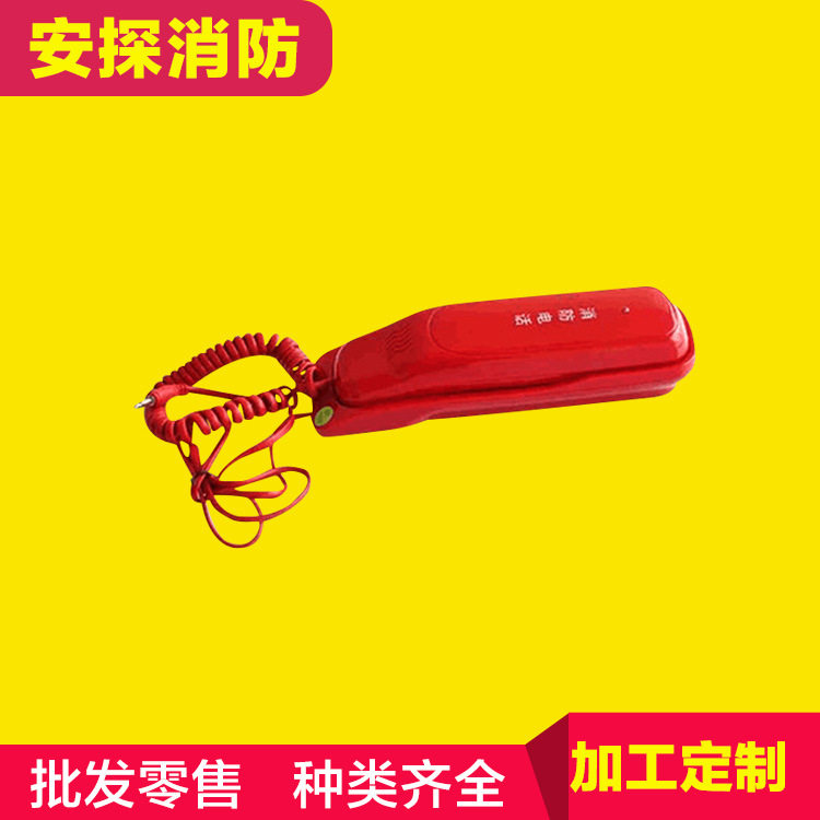 Songjiang Yun 'an Second-line Phone Extension HY2712C D for 1756E 2717S Second-line Phone Host