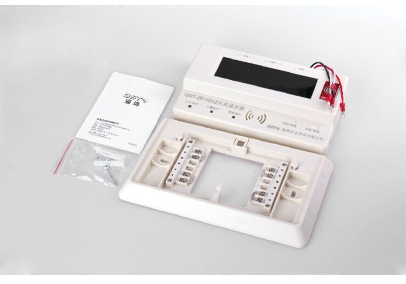 GST Bay Fire Display Panel Layer Display ZF-101 Floor Monitor Guarantee Older In Stock