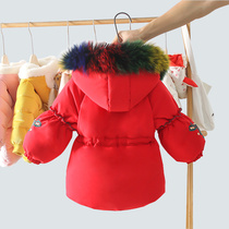 Childrens clothing girls cotton-padded clothes 2020 new winter womens baby Korean version of velvet cotton padded jacket Winter Childrens down cotton coat