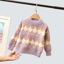 2020 new girls sweater autumn and winter childrens pullover sweater little girl foreign style in the child mink velvet autumn