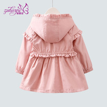 Girls  spring coat 2021 new baby windbreaker Princess spring childrens coat Childrens coat spring and autumn cardigan