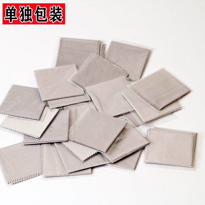50 glasses cloth gray independent packaging mobile phone screen cleaning cloth high - end professional cleaning can customize logo