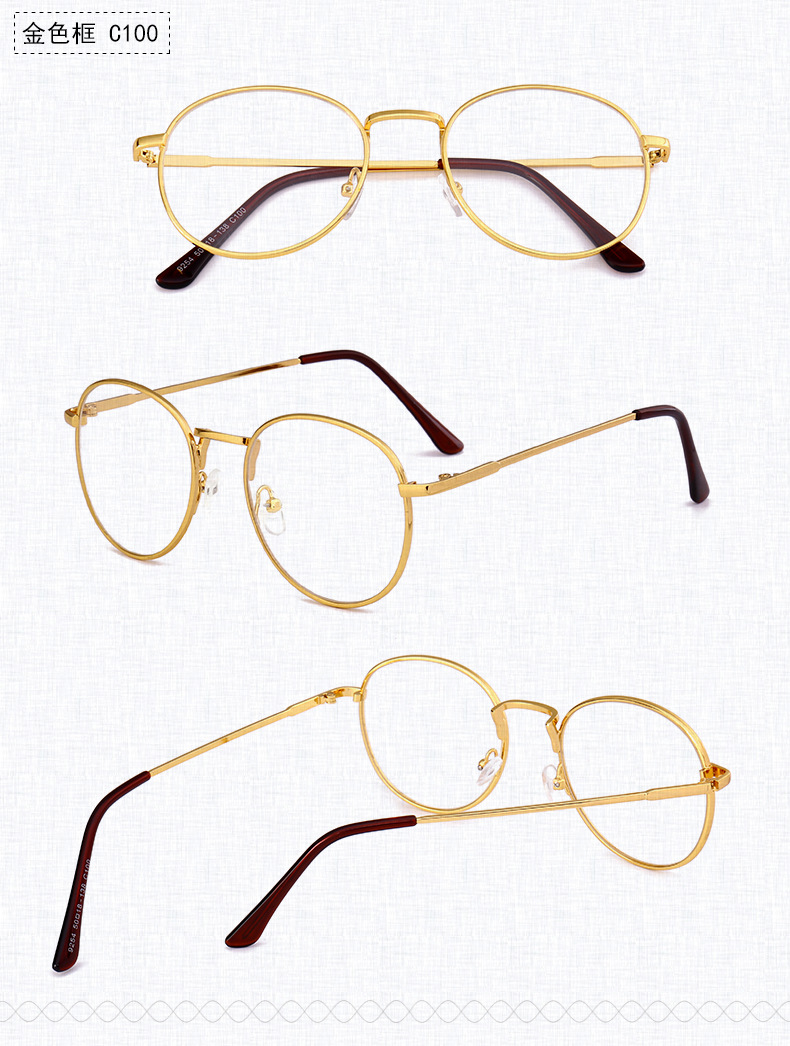 Montures de lunettes CADIX en Alliage cuivre-nickel - Ref 3141210 Image 18
