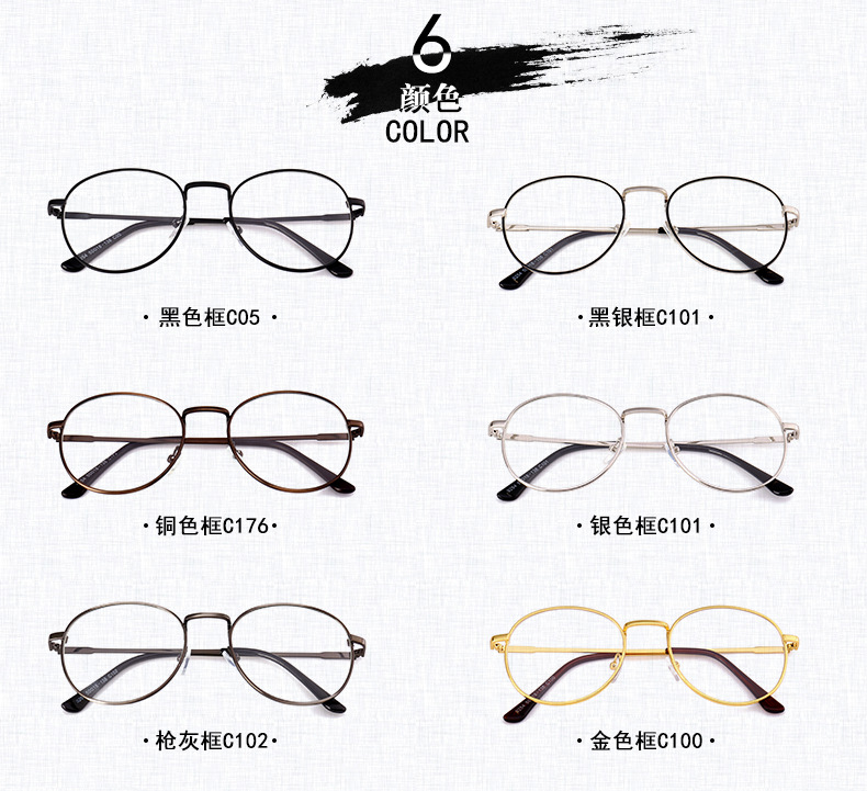 Montures de lunettes CADIX en Alliage cuivre-nickel - Ref 3141210 Image 11