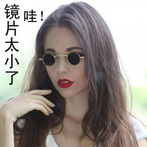 Prince mirror Retro small round frame sunglasses Female polarizer Male hipster personality with power sunglasses