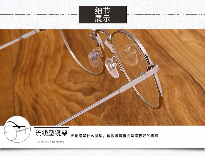 Montures de lunettes CADIX en Alliage cuivre-nickel - Ref 3141210 Image 19