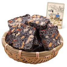 黑芝麻糕红枣枸杞核桃仁糕280g