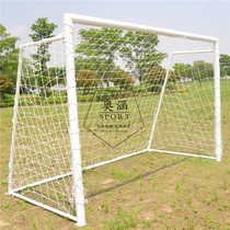 The futsal goal contains a net 3m2m soccer goal moving 5-a-side soccer goal frame