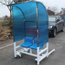 Manufacturer direct sales stadium referee athlete football protective shed rest chair substitute mat school sports equipment