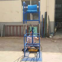 New Product Competition Hydraulic Lifting Referee Chair Badminton Volleyball Match Referee Chair School Sporting Goods Direct