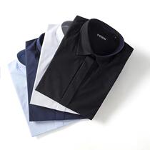 (Stretch Poplin Concealed Placket ODM Order) Autumn New Mens Business Casual Versatile Long-sleeved Shirt Shirt